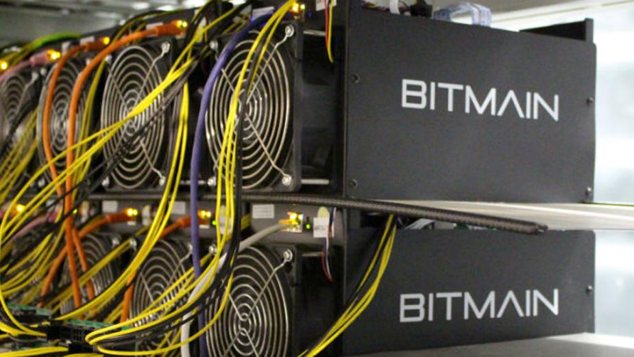 Koparka kryptowalut Bitmain wyprodukowna przez TSMC